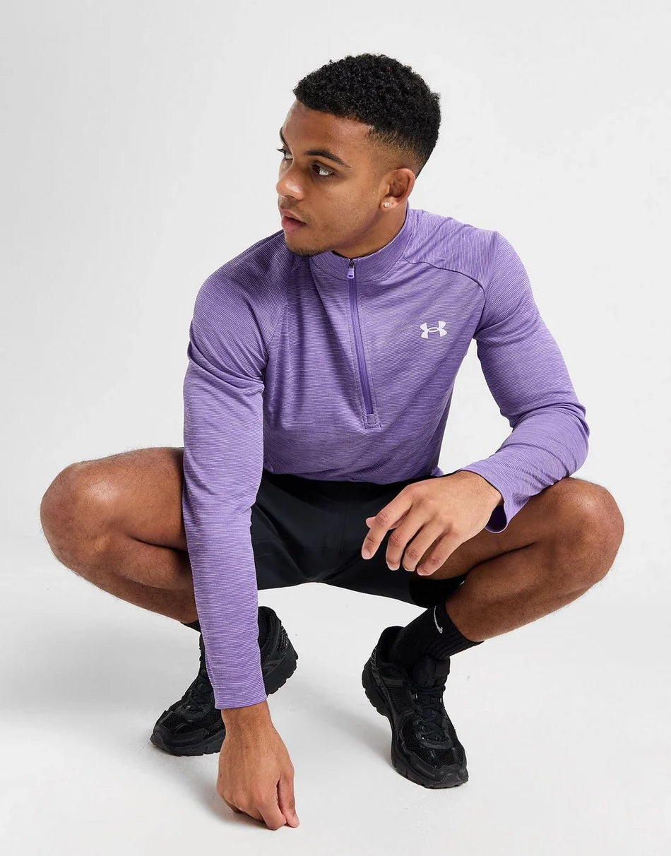 Under Armour Men's Tech Textured Zip-Up Top